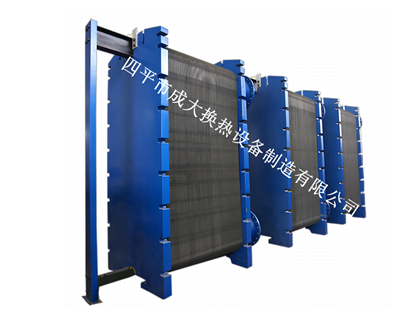 隔壓站板式換熱器換3.png